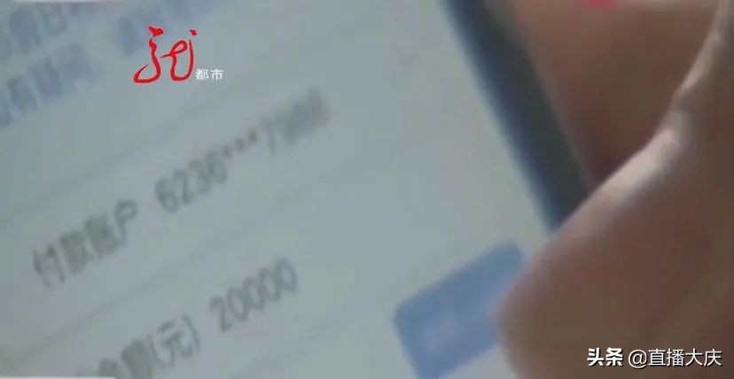 网络赌石20天花了31万,老人赌石骗局揭秘