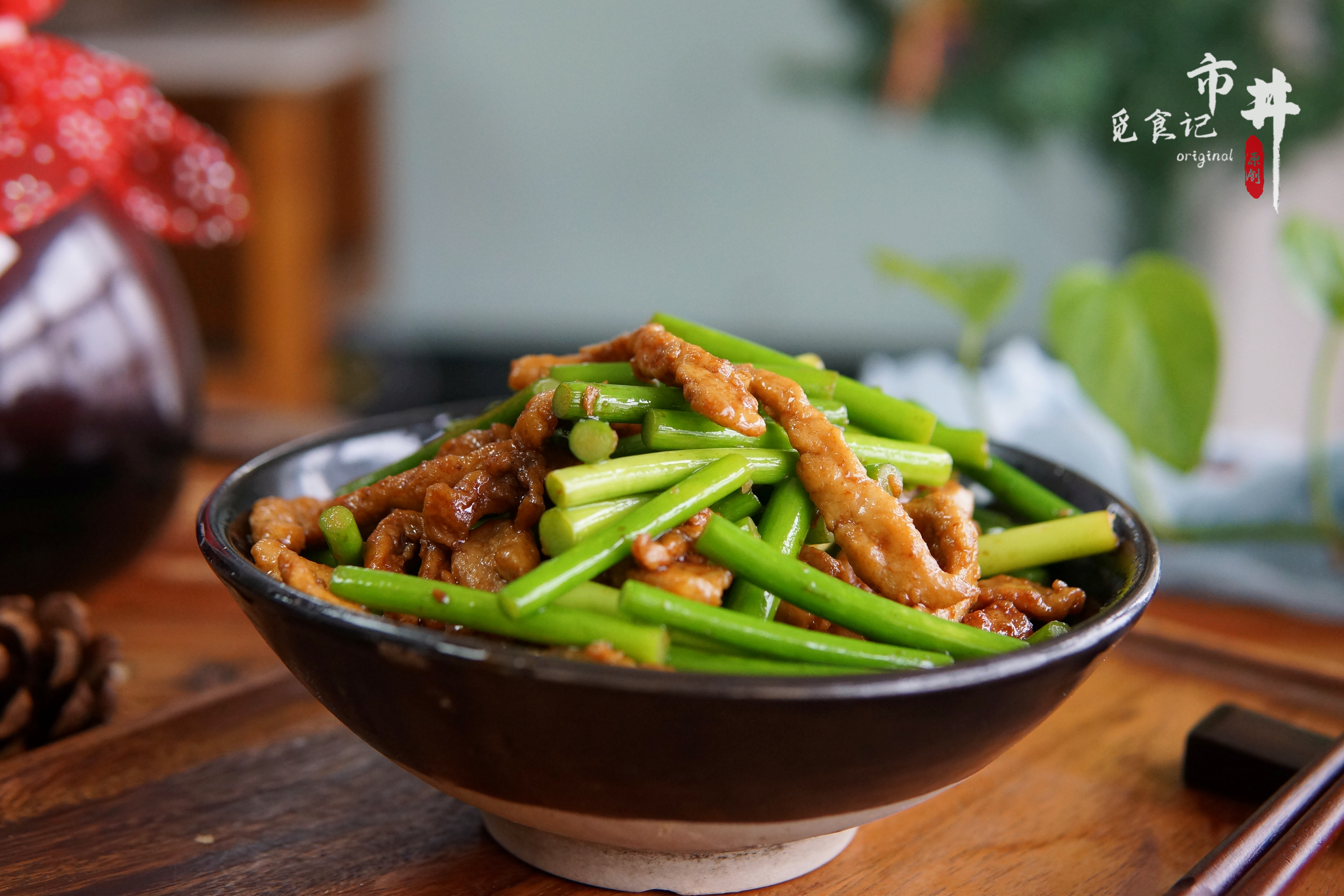 怎样炒出来的蒜苔不辣,怎么样炒可以让蒜苔变绿