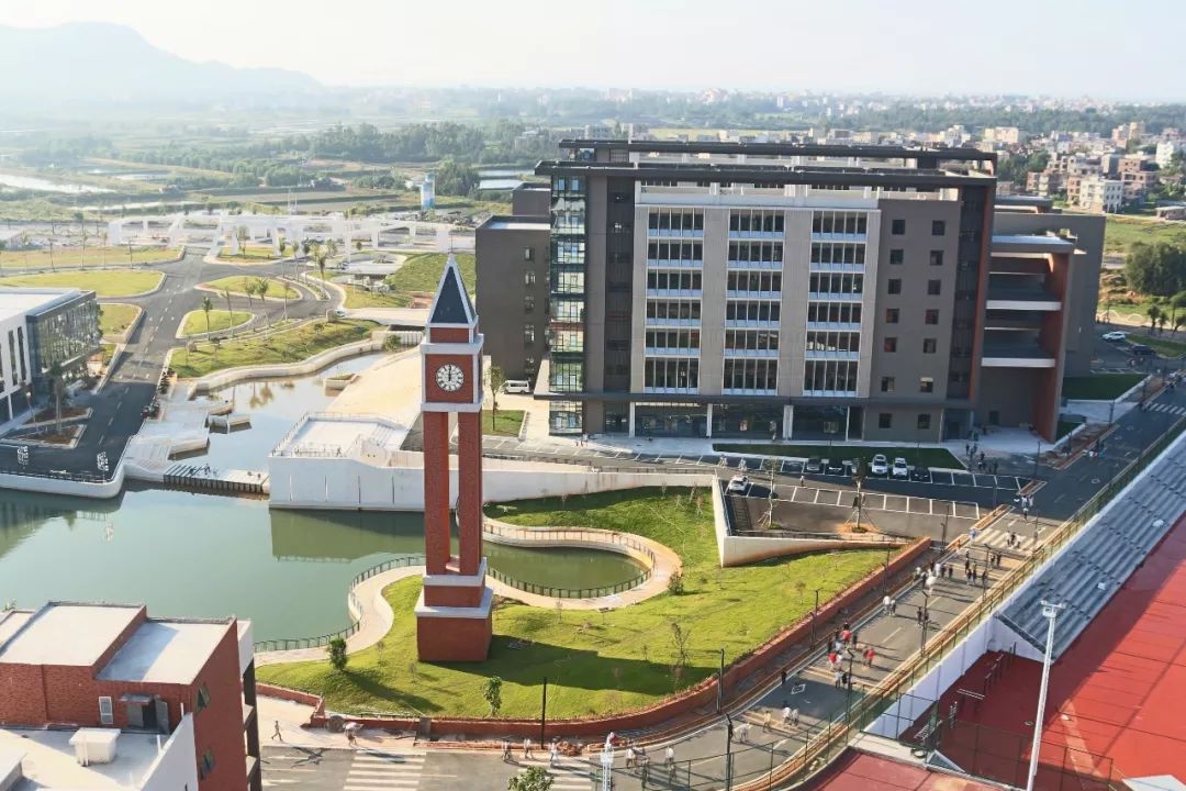 向着梦想远航——记广州科技职业技术大学办学二十周年