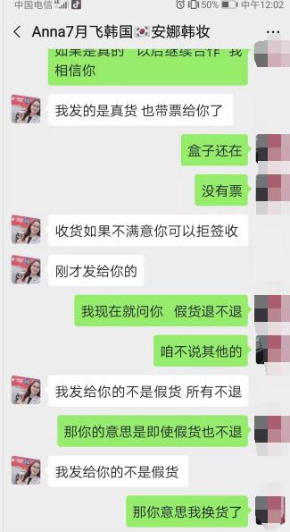 看完这段话你还敢买彩票吗,看完这篇文章你还敢熬夜吗