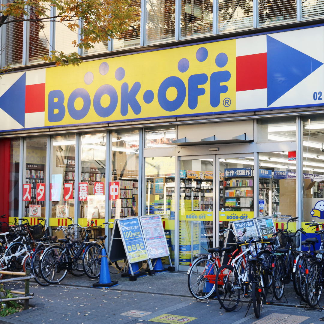 日本二手市场繁荣,日本东京市二手市场