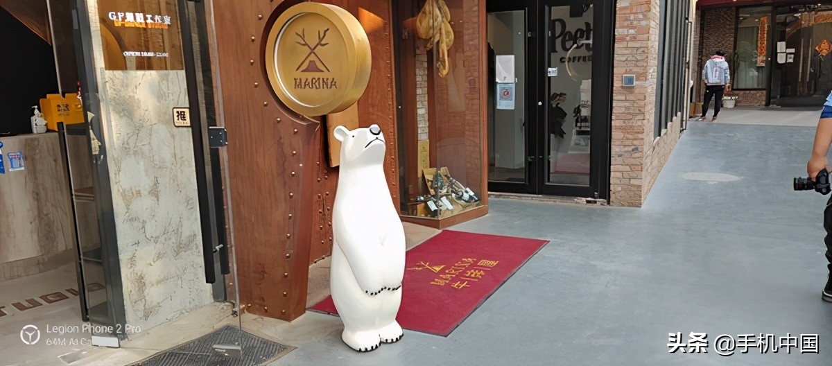 拯救者电竞手机2pro测评,拯救者电竞手机2pro是安卓系统吗