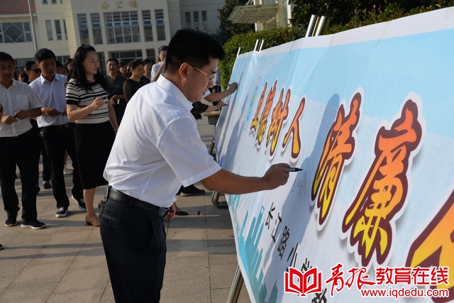 即墨长江路小学好不好,即墨长江路小学和德馨小学对比