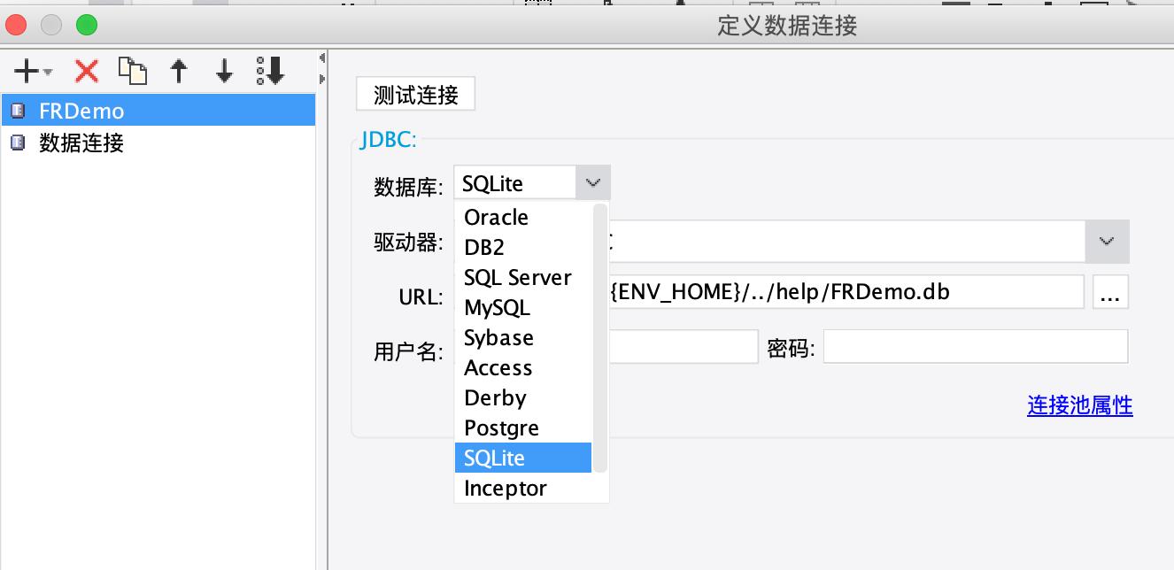 怎么制作一个可视化数字大屏,可视化大屏制作教程