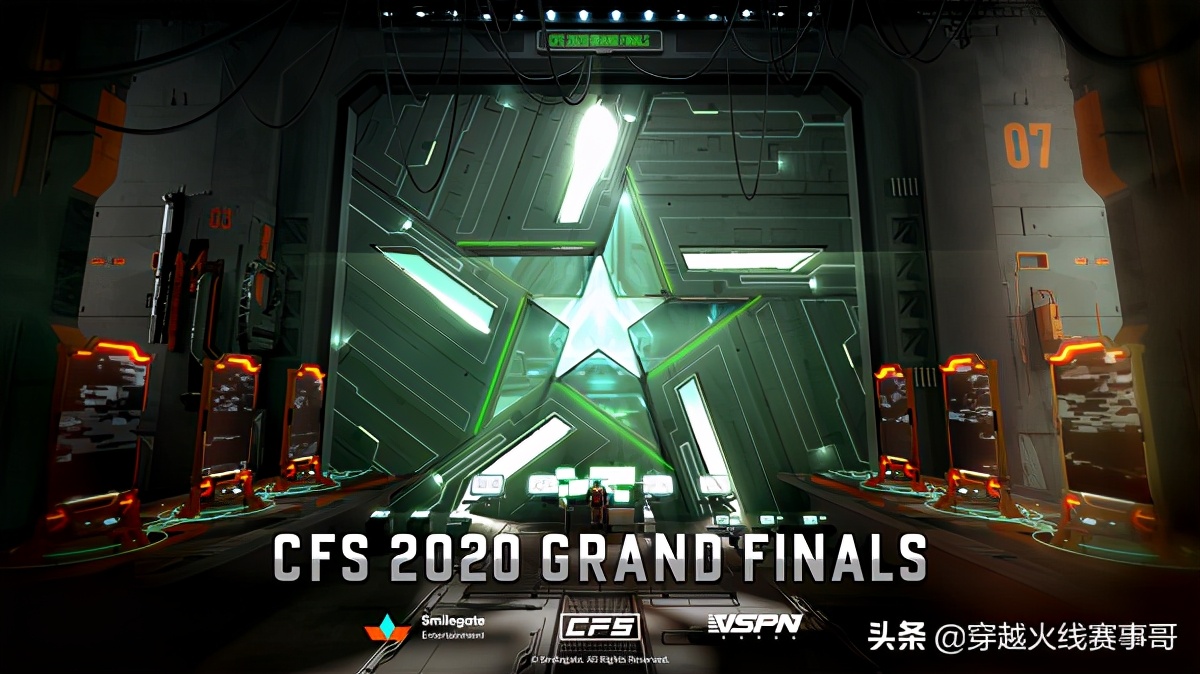 cfs决赛几局几胜,cfs总决赛比分