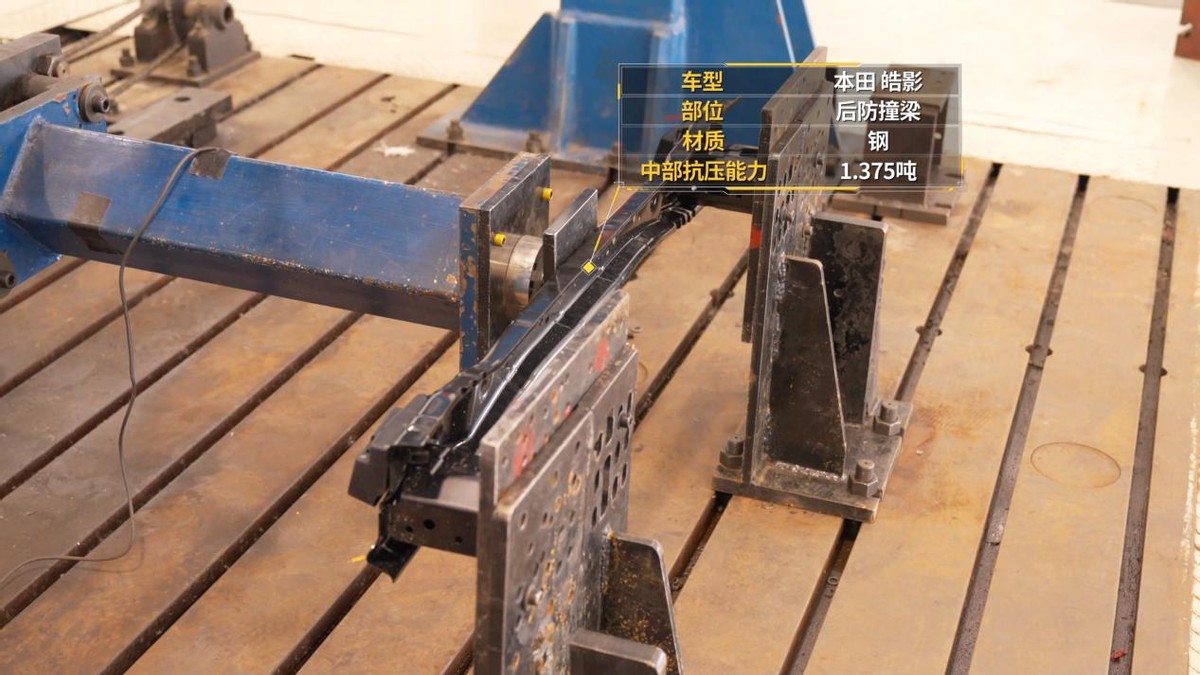 4008与皓影拆车,标致4008拆解对比皓影