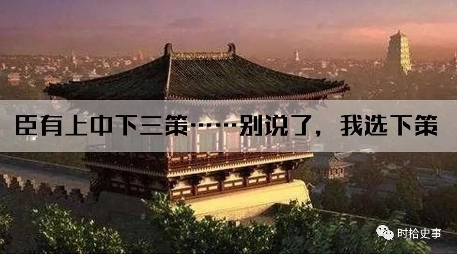 顾全武简介,吴越顾全武