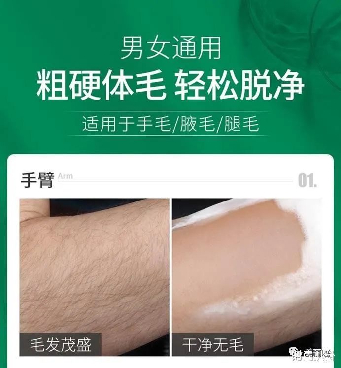 怎么打扮有气质女生,形象气质好会打扮的女生