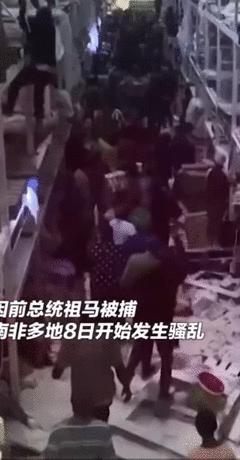 南非全国进入灾难状态的场面,南非大事件