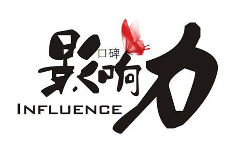 如果你不懂线上营销,网络推广与网络运营有什么区别