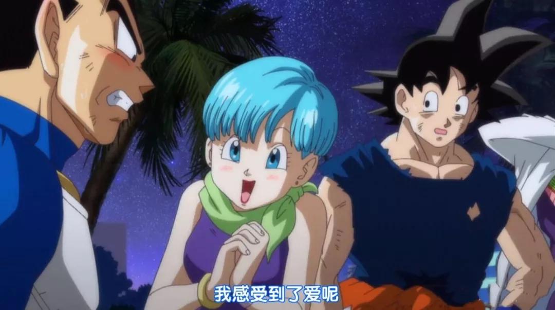 龙珠雅木茶被杀视频,雅木茶为什么是龙珠里面的人物