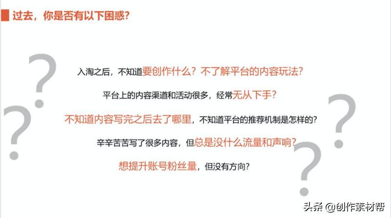 淘宝直播怎么申请1080推流权限,淘宝直播1080p权限有时间要求