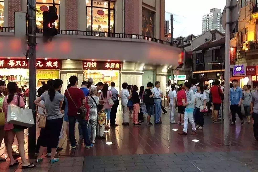 “苏州02:00，我没有下班”