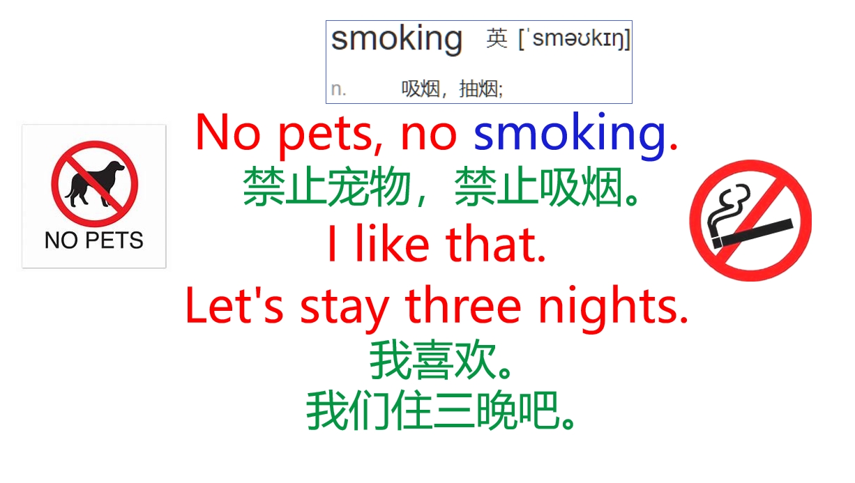 地道英语口语对话练习,初级英语口语对话句子