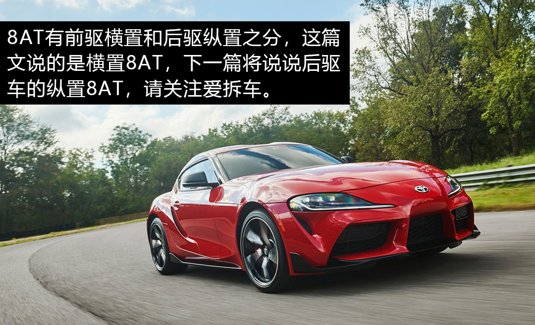 车厂采购爱信8at多少钱,爱信8at有什么特点