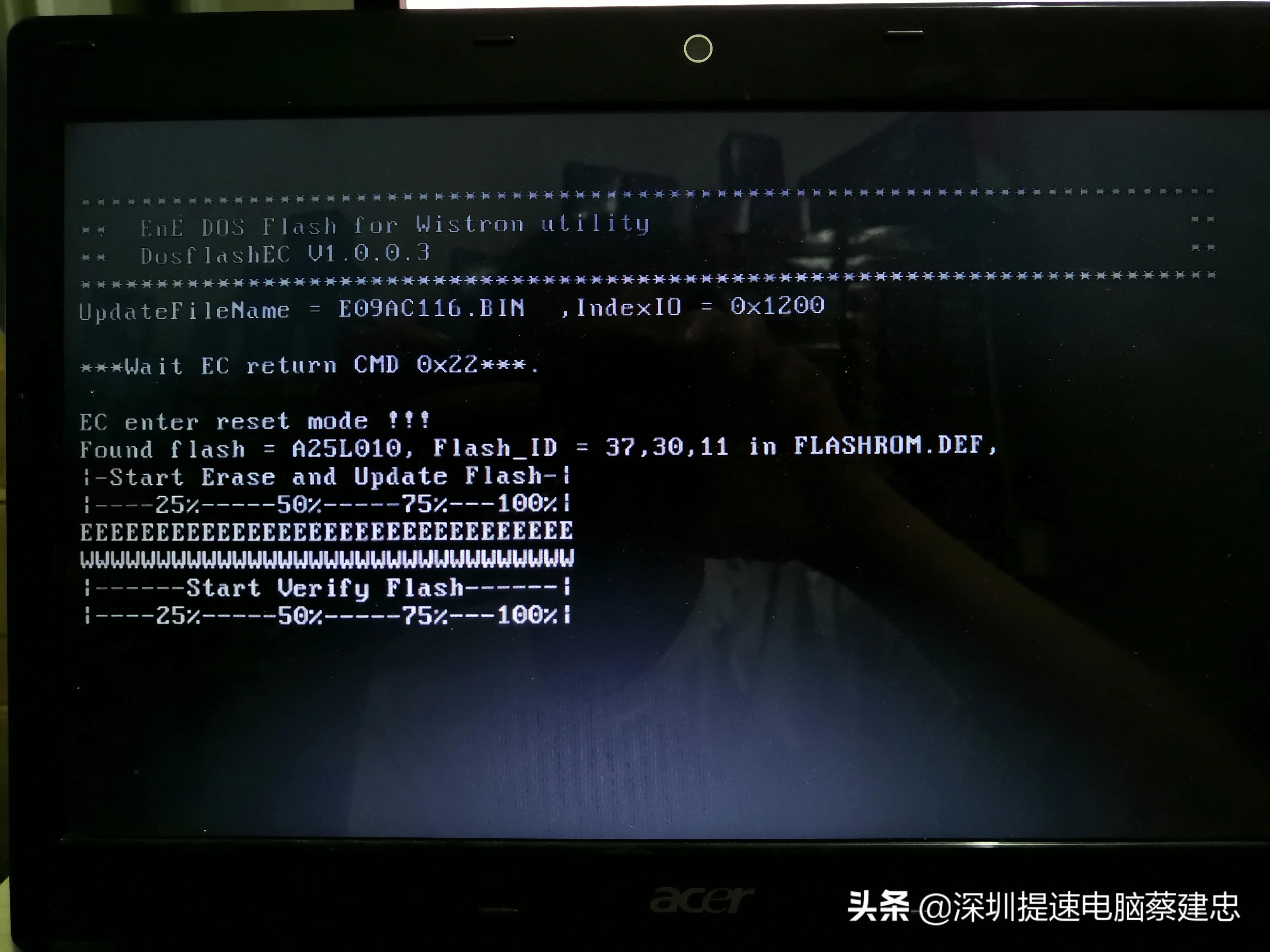 宏碁笔记本电脑4741g更换cpu,老款宏碁笔记本拆机升级