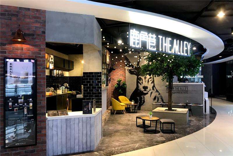 新式茶饮网红品牌有哪些,网红茶饮哪个品牌好