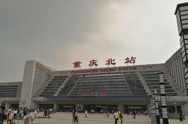 12306抢票攻略最新,2020年春运12306抢票教程