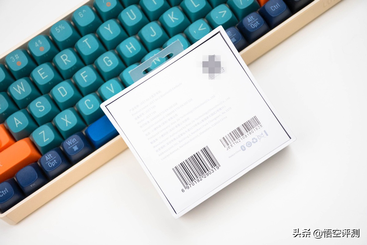 类似jeetair2蓝牙耳机推荐,最近爆火的jeetair真无线蓝牙耳机