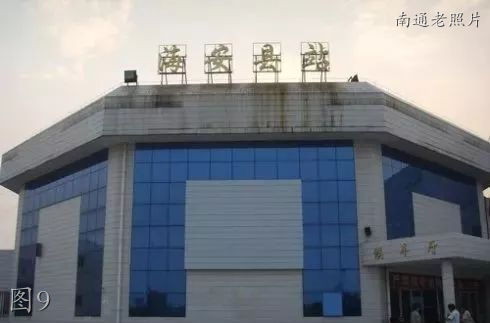 海安影剧院老照片,海安火车站老图片