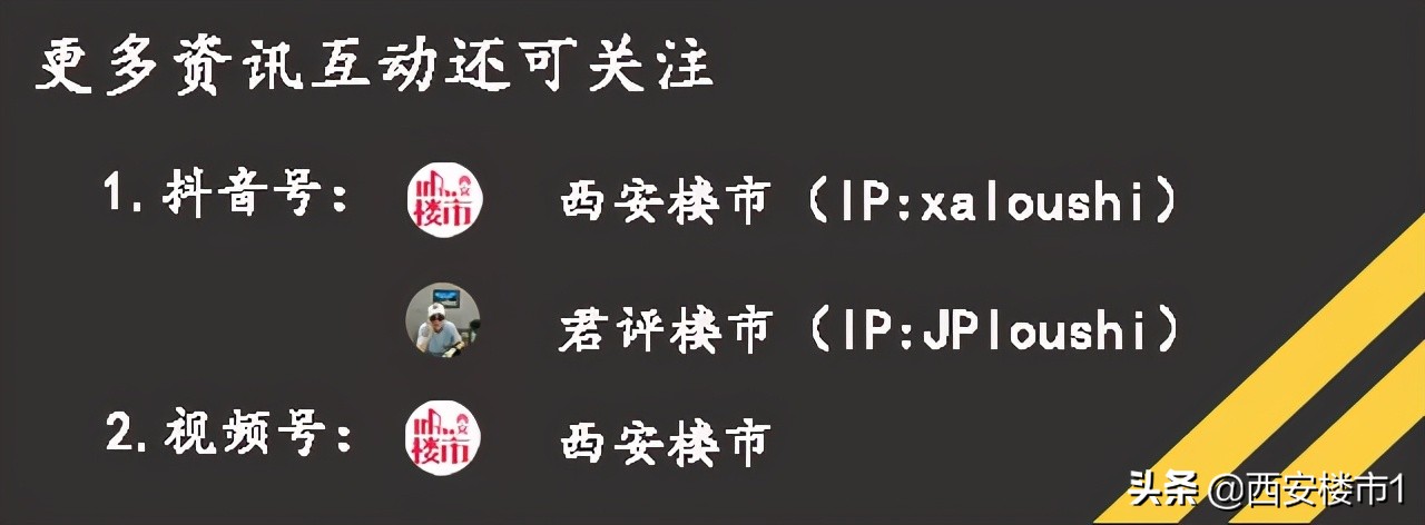 新机制是坑吗,新机制