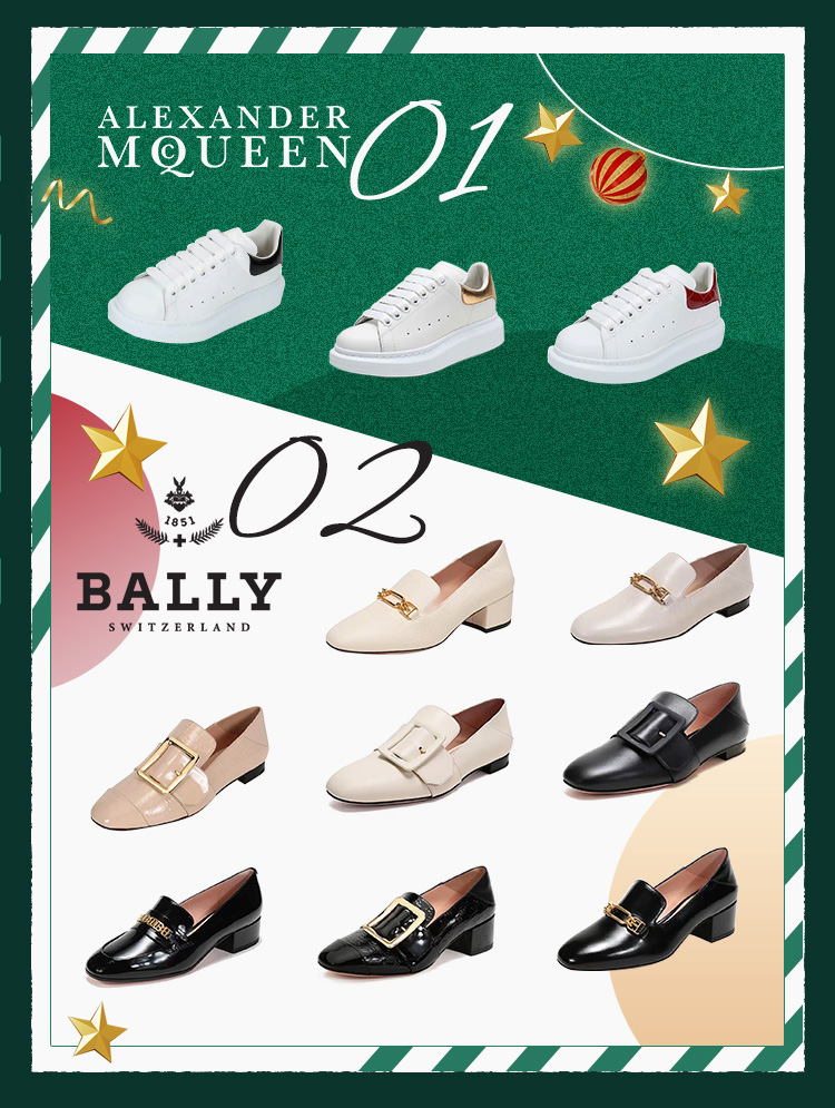 女生想的圣诞礼物,圣诞礼物送女生什么好