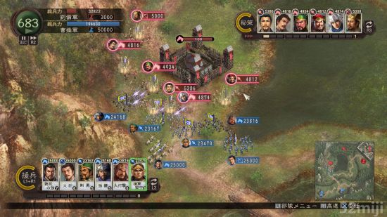 三国志1213和14,三国志13和三国志12的区别