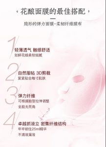 百雀羚三生花小雀幸面膜哪款好用,百雀羚三生花面膜和珀莱雅小球藻