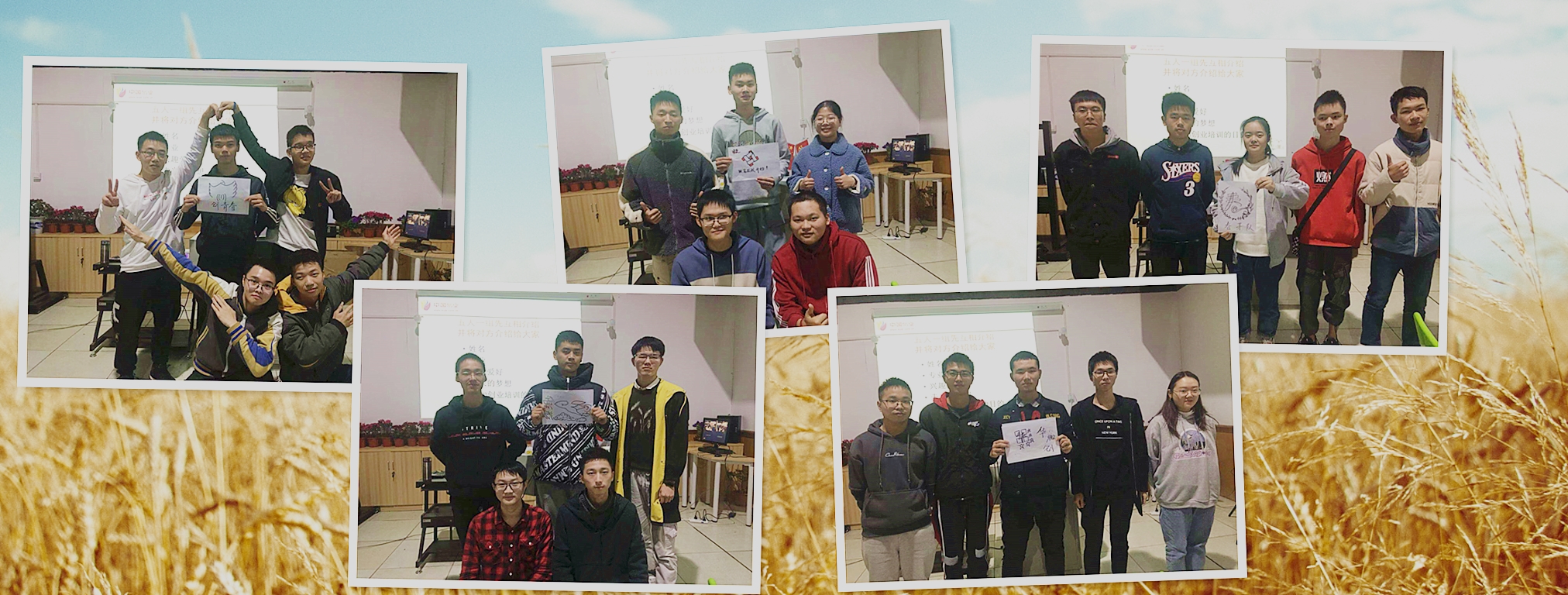 涓ぇ鑱屽煿syb鍒涗笟,鍒涙ⅵ鍚埅