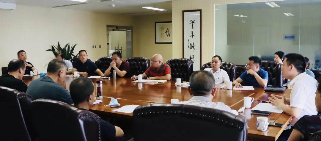 明德资本成都,明德资本四川运营中心