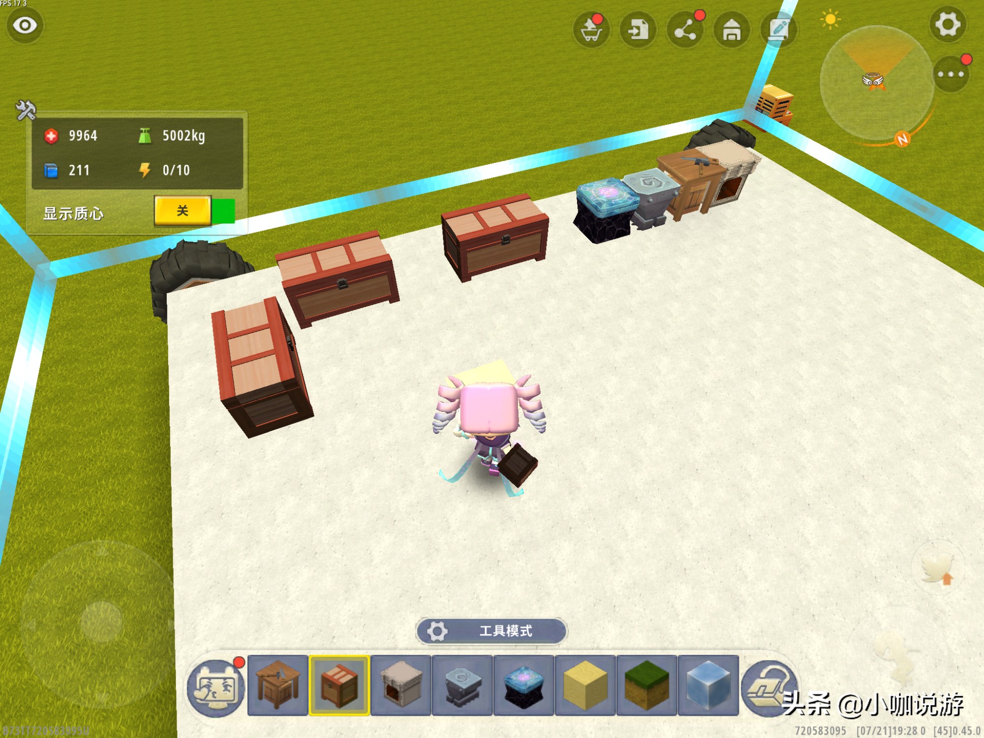 迷你世界简单度假小屋教程,迷你世界新手简易的单人小屋