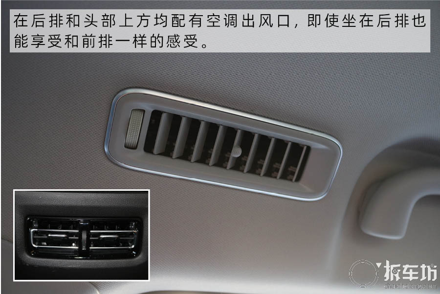 捷途x95plus2021款七座车视频,捷途x90plus与捷途x95