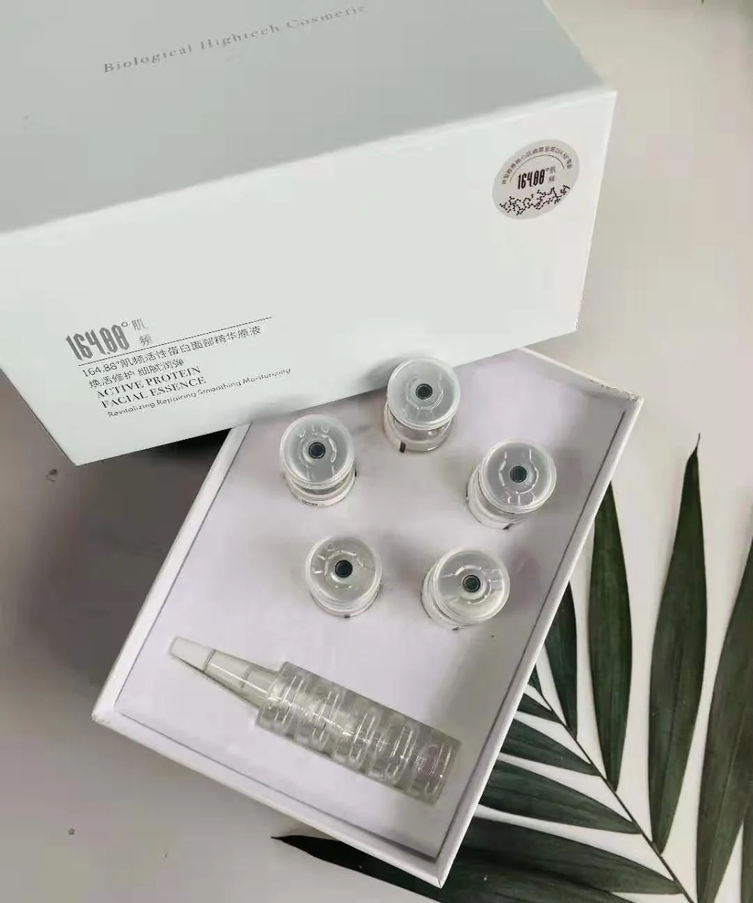 抗老精华国货润百颜,国货品牌润百颜水乳