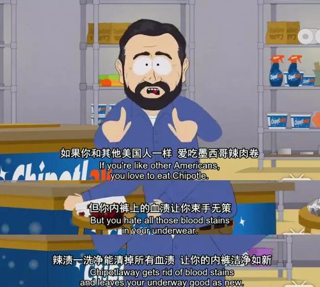 成都人有多能吃辣,北方人吃辣椒屁股会辣吗