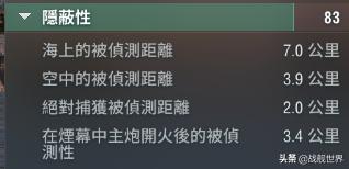 8炮法国小跑车飙车洗人反驱逐一气呵成