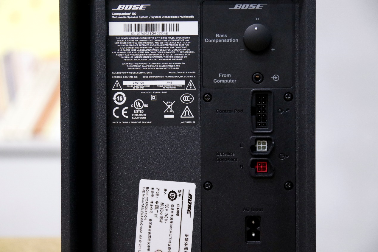 bosec50试听体验,bosec50跟c5评测