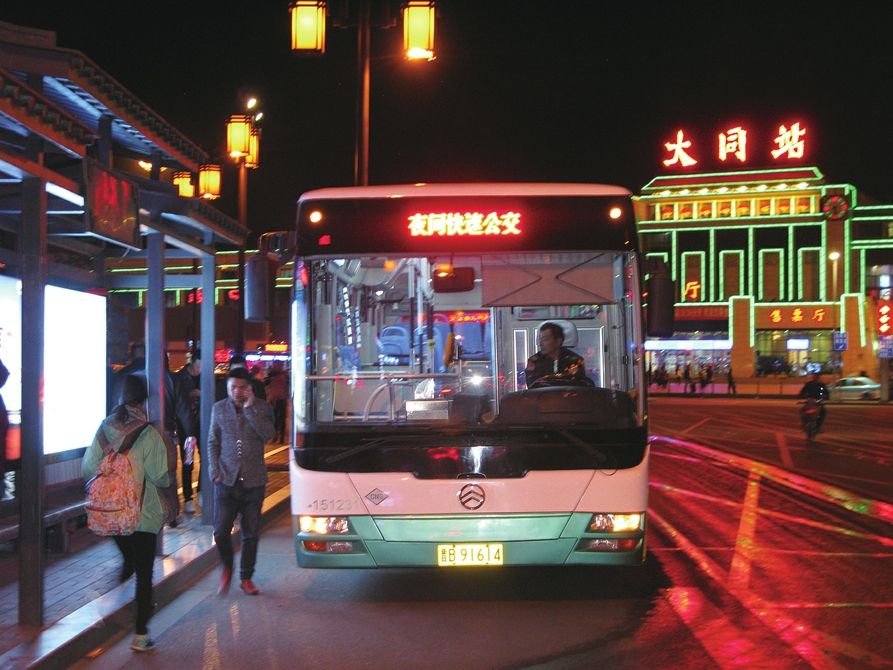 如何提高公交运营收入,如何提高公交的利用效率