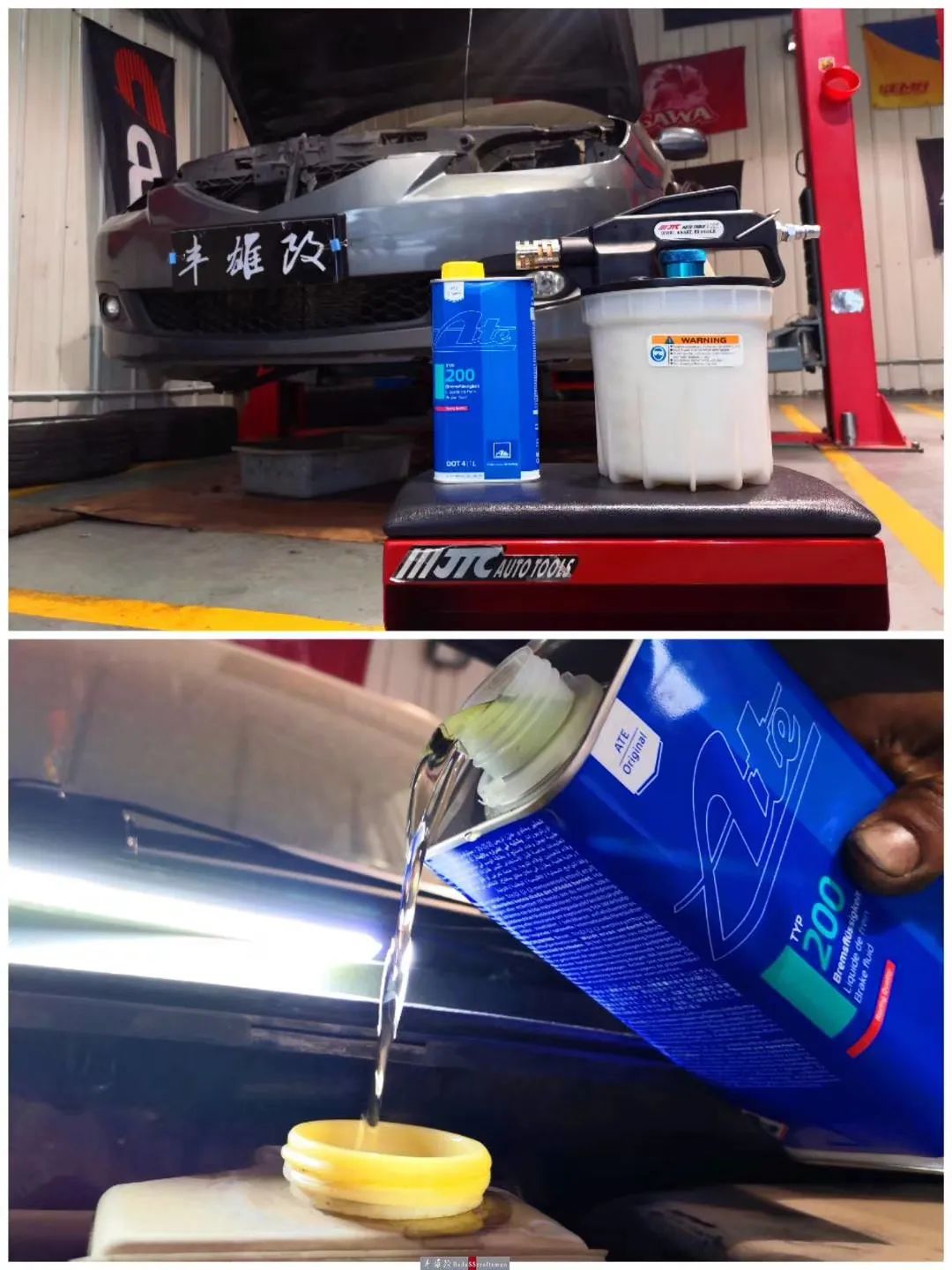 老马3改装效果图,老马3全车喷漆改色