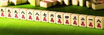 乘用车比赛,麻将大赛大众麻将