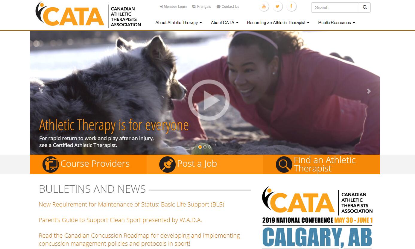 康复治疗专业国外,康复治疗推荐网站