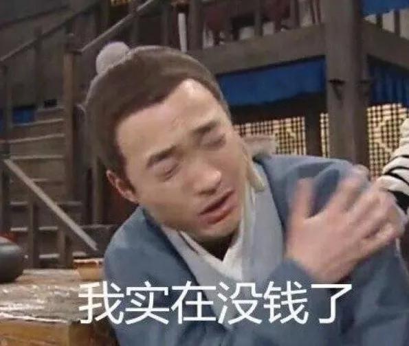 手艺人靠修复化妆品赚钱,修复化妆品月入20万