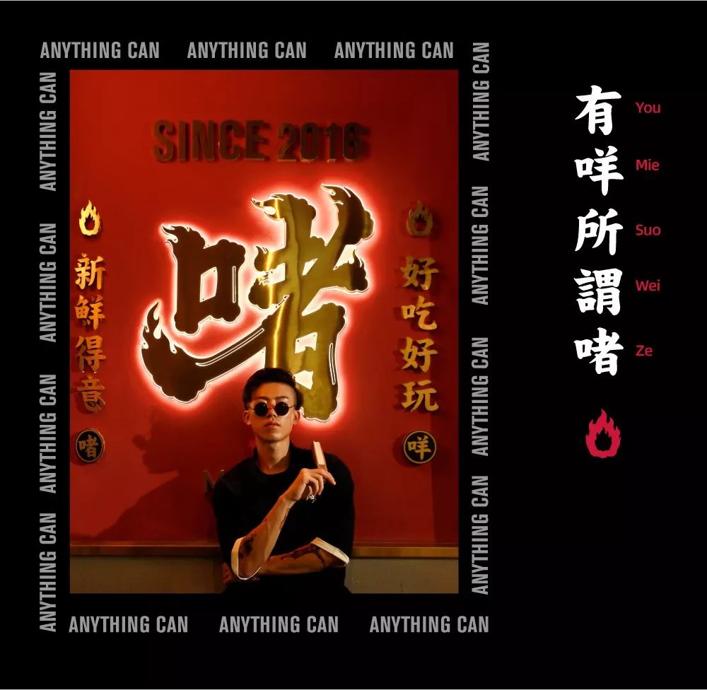 粤菜啫啫煲经典小炒100个菜谱,经典粤菜啫啫煲