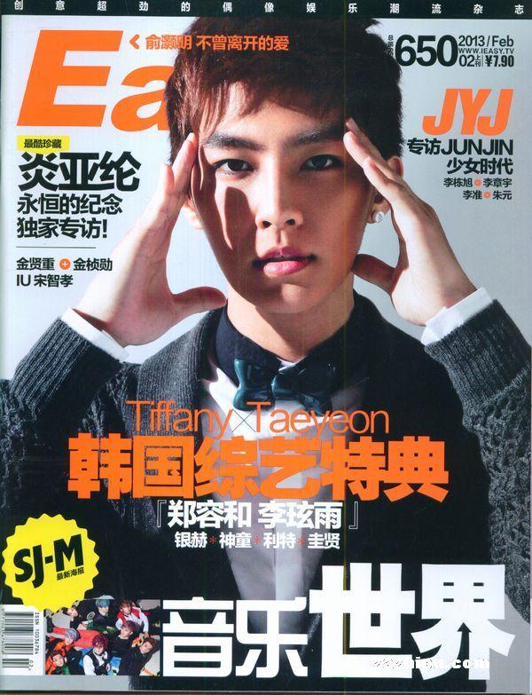 8090怀旧女生看的书,8090后小时候喜欢看的书