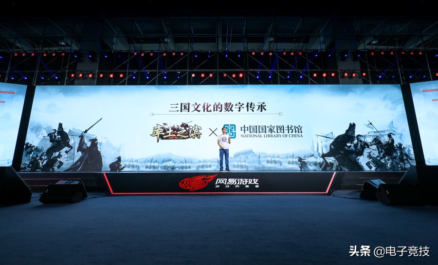 网易520,网易第五人格520爆料