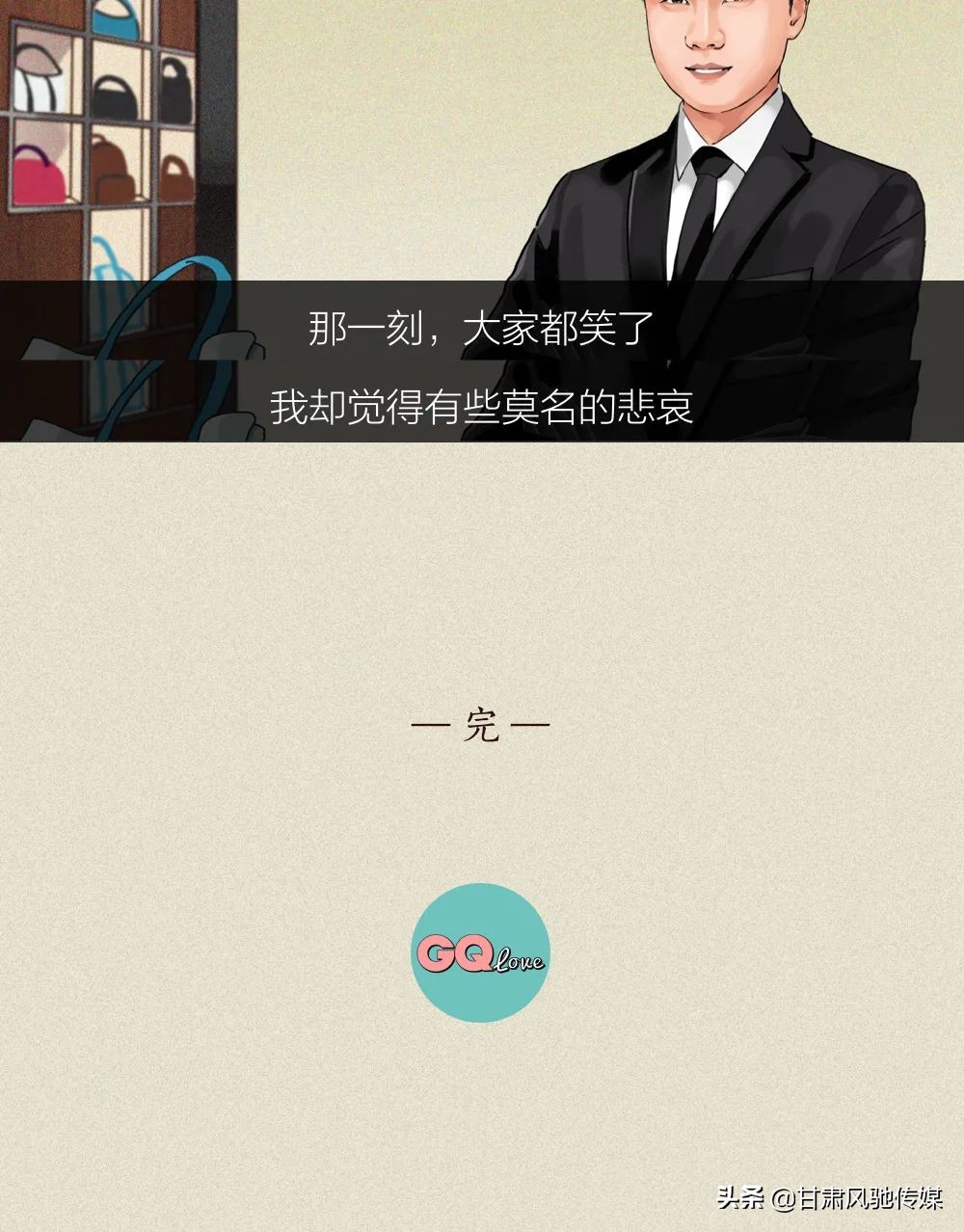 男生给女朋友送假货,男友送的名牌包是真的吗