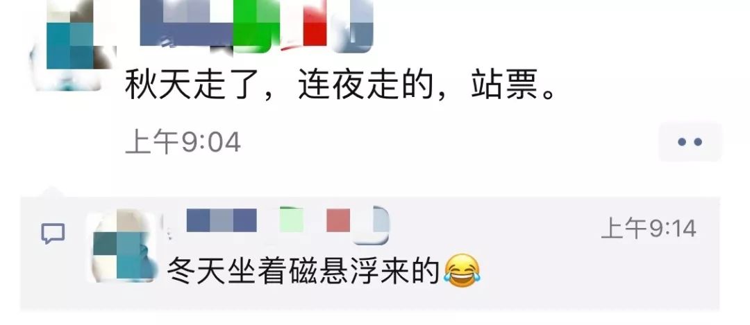 沈阳今年供暖情况最新信息,沈阳今年的供暖到底怎样