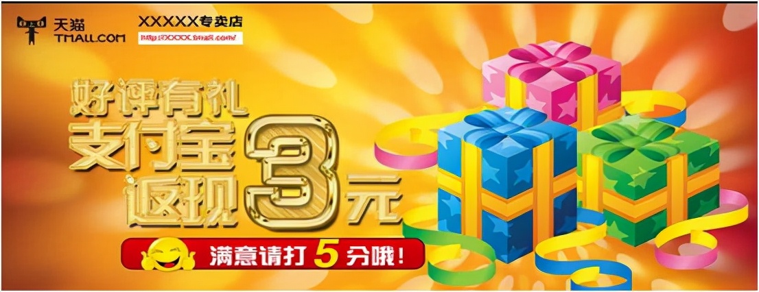 超5万中国卖家遭封禁，亚马逊“自宫”，中国卖家如何渡劫？