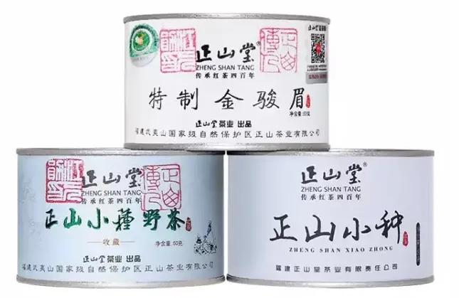 中国十大名茶省份,中国十大名茶省份分布