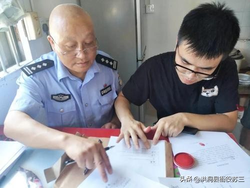 国考政审结束，未公示前可以放弃吗？