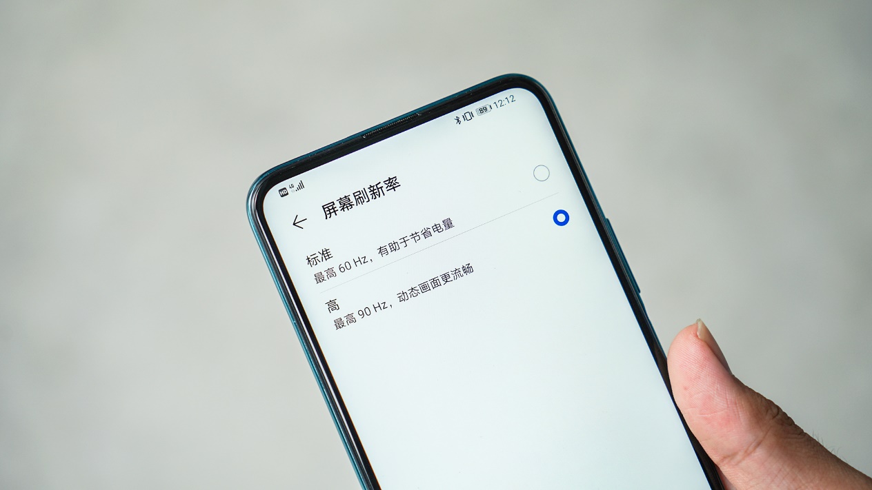 华为畅享20plus详细评测,华为畅享20plus参数配置详情